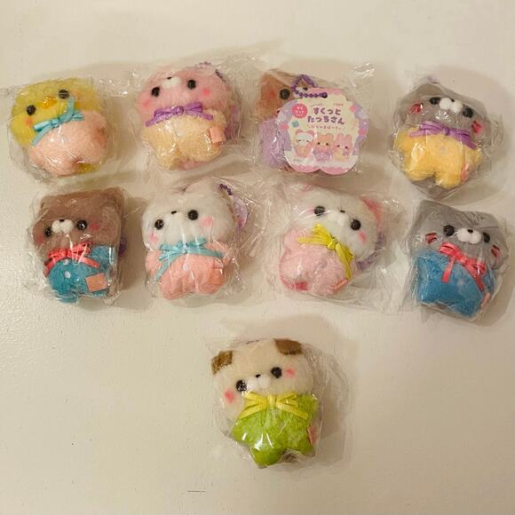 Sakkuto Tacchi San Yell World Plush Keychain 10 - Picture 4 of 6